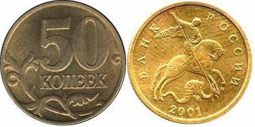 kur pārdot vērtīgas Krievijas monētas