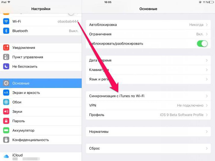 Kā sinhronizēt iPhone ar iTunes: detalizēts ceļvedis