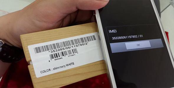 samsung galaktika s3 atgūt imei 