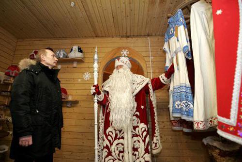 Santa Claus mītnes uzticamas adreses no Krievijas