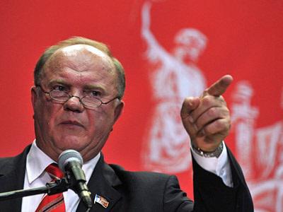 Genādijs Zyuganov: fakti no biogrāfijas