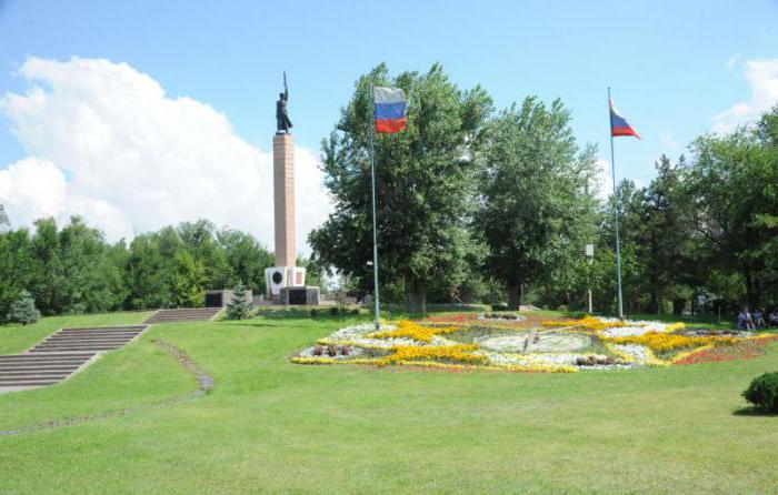 Rajona Chekistov Volgograd