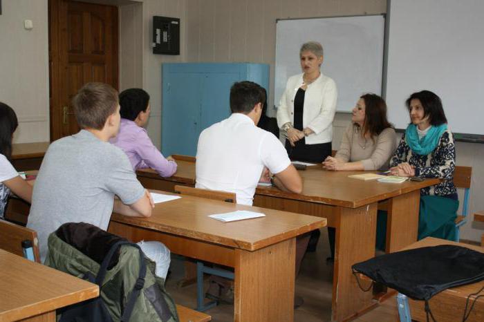 Armaviras Valsts Pedagoģiskā universitāte: apraksts, specialitātes, iestājeksāmi un pārskati