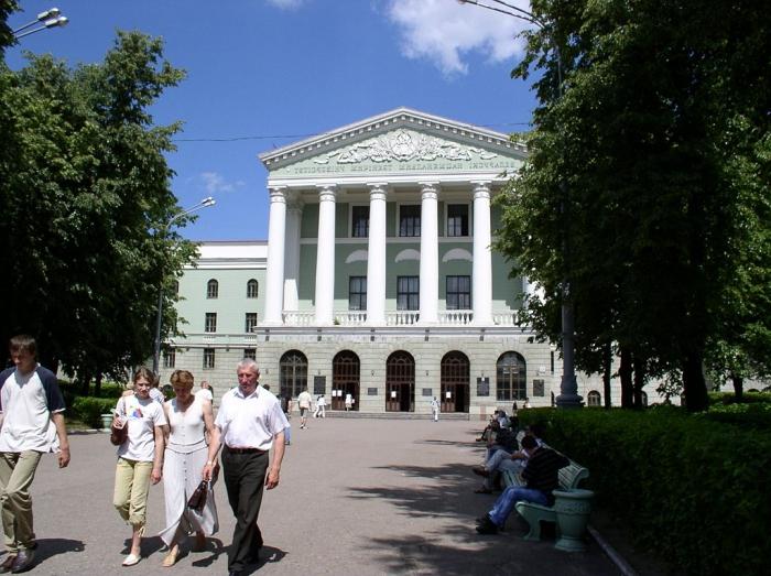 Minskas universitātes. Augstākā izglītība Baltkrievijas un ārvalstu jauniešiem