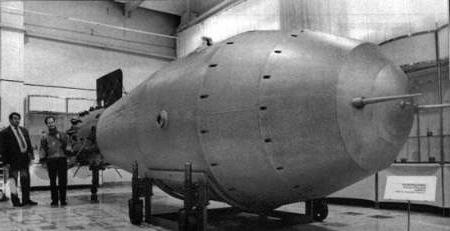 Kodolbumba ir viens no zinātnes attīstības simboliem?