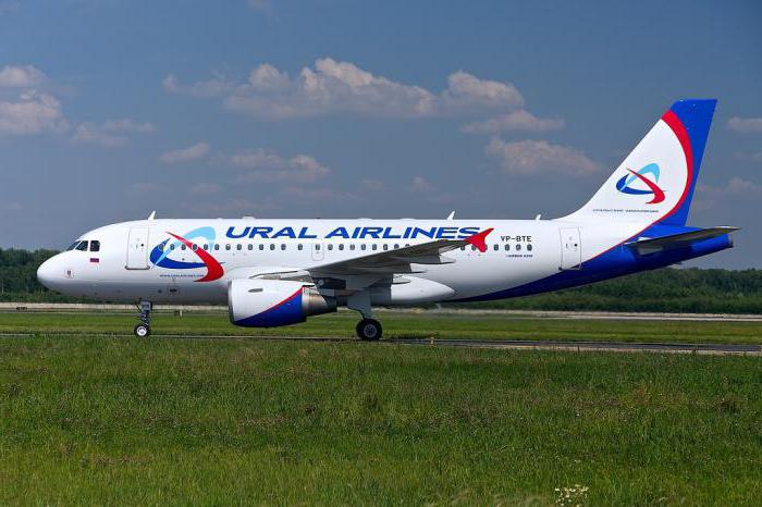 Kuru "Ural Airlines" gaisa kuģu flote