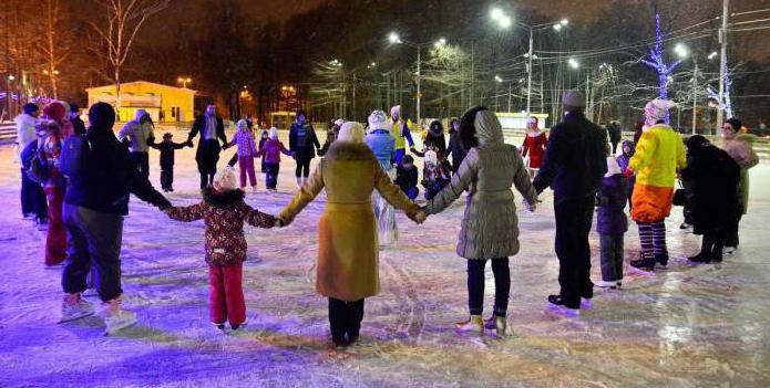 Bezmaksas slidotava Maskavā ar slidu nomu