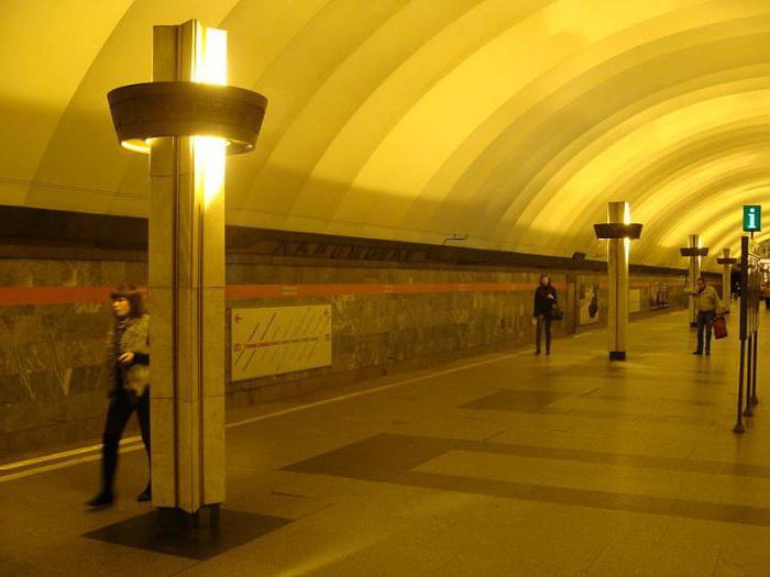 Jauna metro stacija St Petersburg