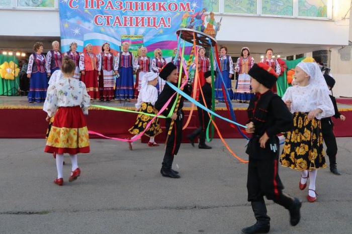 Starokorsunskas ciems Krasnodaras rajonā: apraksts, foto. Ciema vēsture