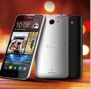 HTC Desire 516: modeļa pārskatīšana, klientu atsauksmes un eksperti