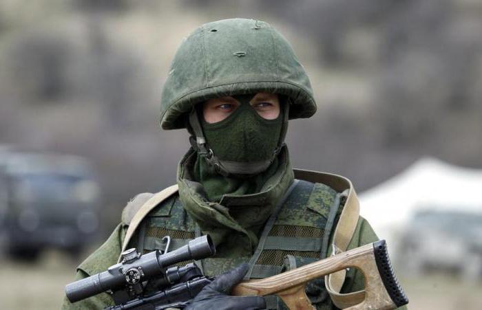 Krievijas Federācijas likums par militāro dienestu militāro dienestu