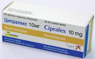 cipralex instrukcija par pieteikumu cenu atsauksmēm