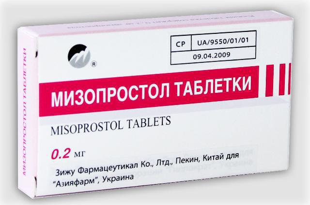 misoprostola analogi