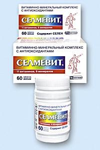 Vitamīnu un minerālu komplekss "Selmevit": patērētāju atsauksmes